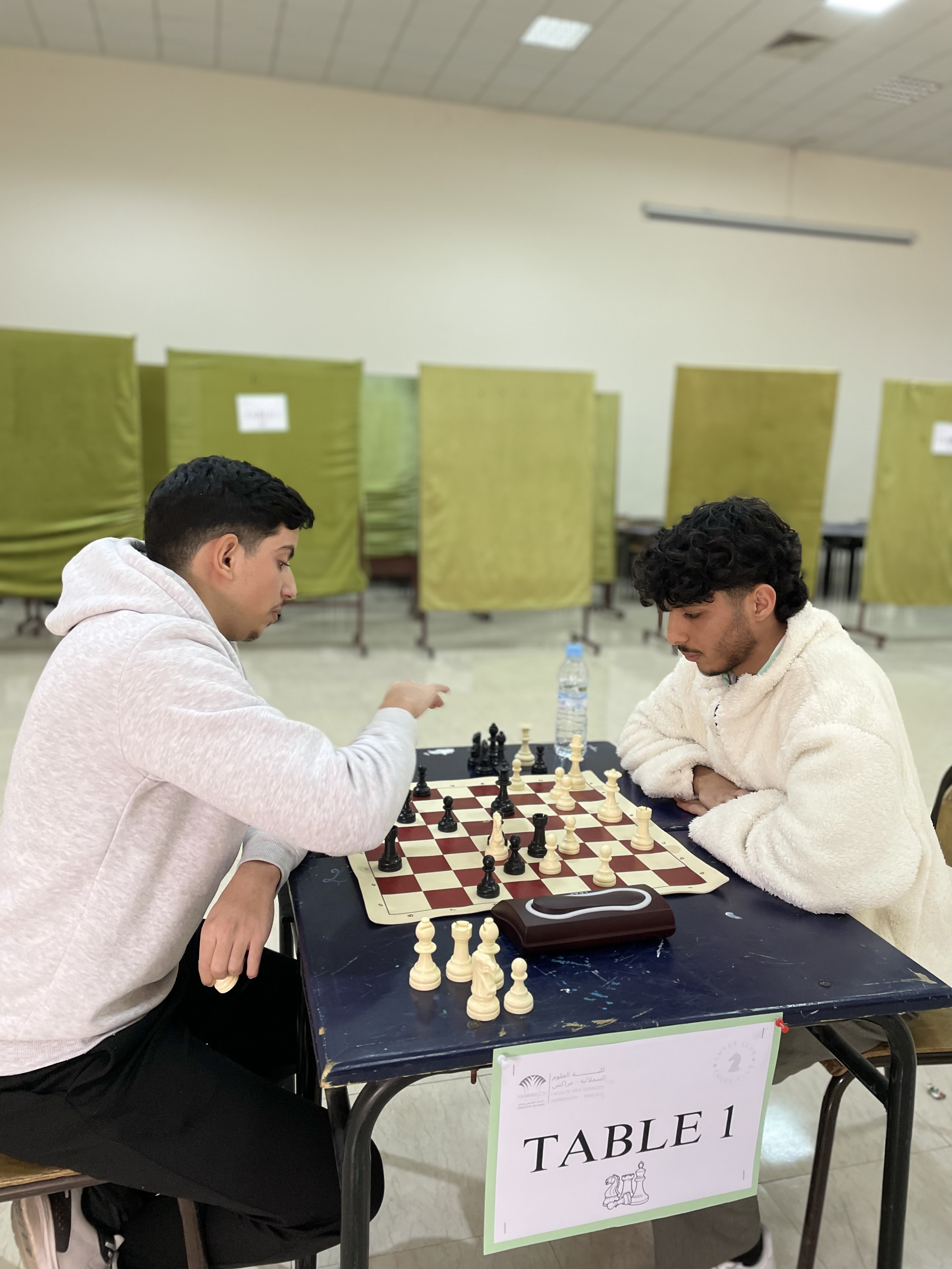 Chess Club - Analyse de partie